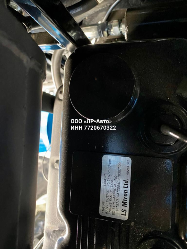 Трактор Mitsubishi LS R60 GEAR Cabs